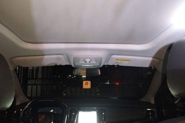 Used Roewe RX5 New Energy 2017 ERX5 EV400 Electric Internet Luxury Edition
