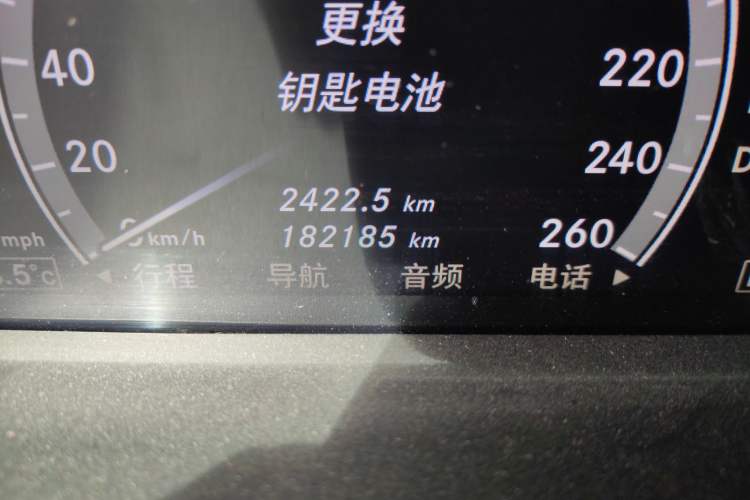 Used Mercedes-Benz S-Class 2010 S 300 L Luxury Model