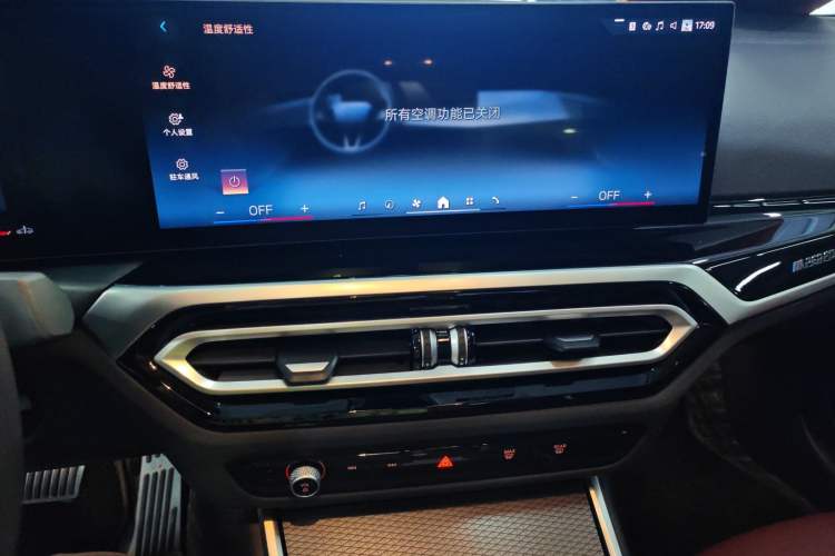 Used BMW 3 Series 2024 325Li M Sport Night Edition Package