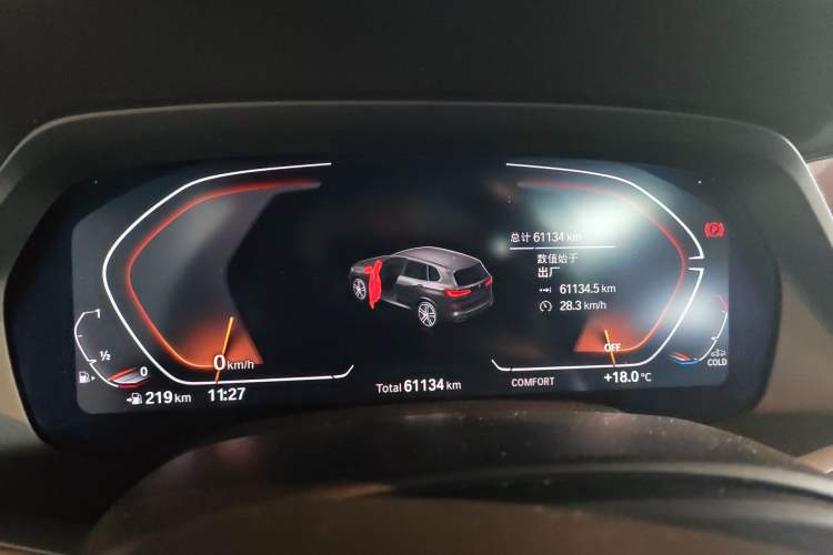 Used BMW X5 2022 Restyled xDrive 40Li M Sport Package Instrument Cluster