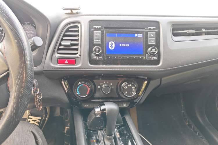 Used Honda Vezel 2017 1.5L CVT 2WD Comfort Model