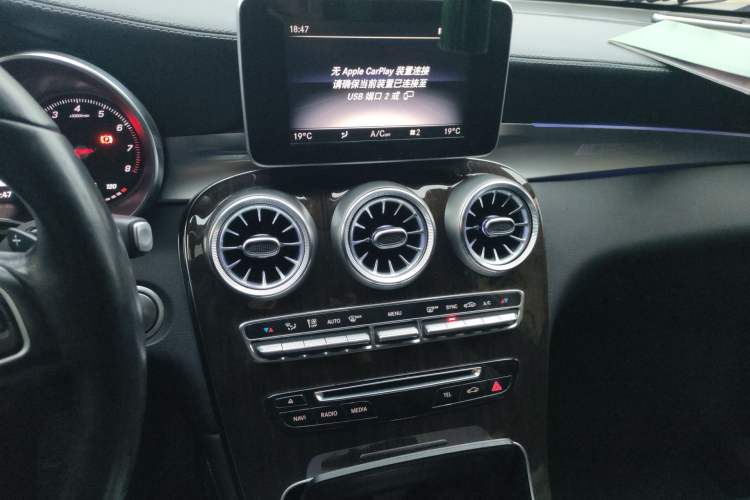 Used Mercedes-Benz GLC 2019 GLC 260 L 4MATIC Dynamic Model
