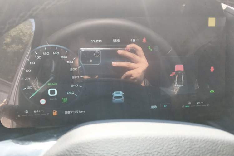 Used Haval H Dog New Energy 2023 DHT-PHEV 105km Tide Electric Version Plus Instrument Cluster