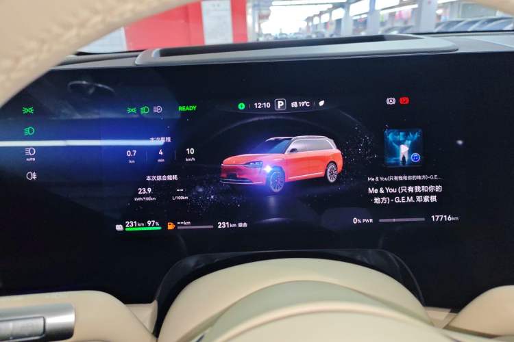 Used Hima AITO M9 2024 Range-Extended Ultra Version 52 kWh 5-Seater Model
