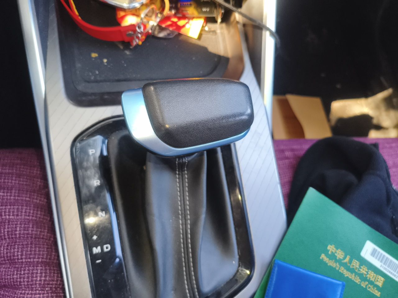 Geely Auto Emgrand 2023 4th Generation Champion Edition 1.5L CVT Flagship Model — снимка 14