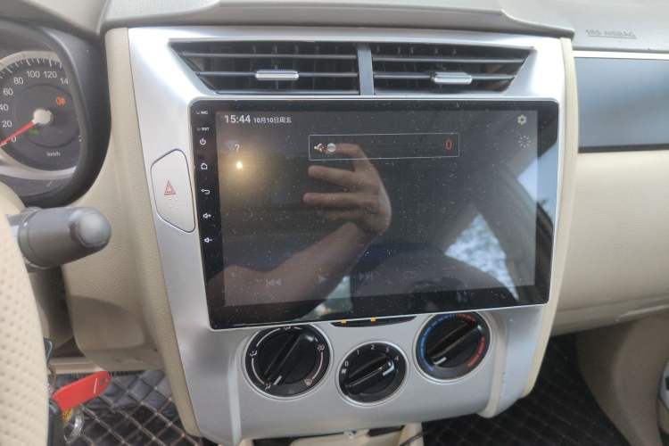 Used Venucia D50 2013 1.6L Automatic Luxury Edition
