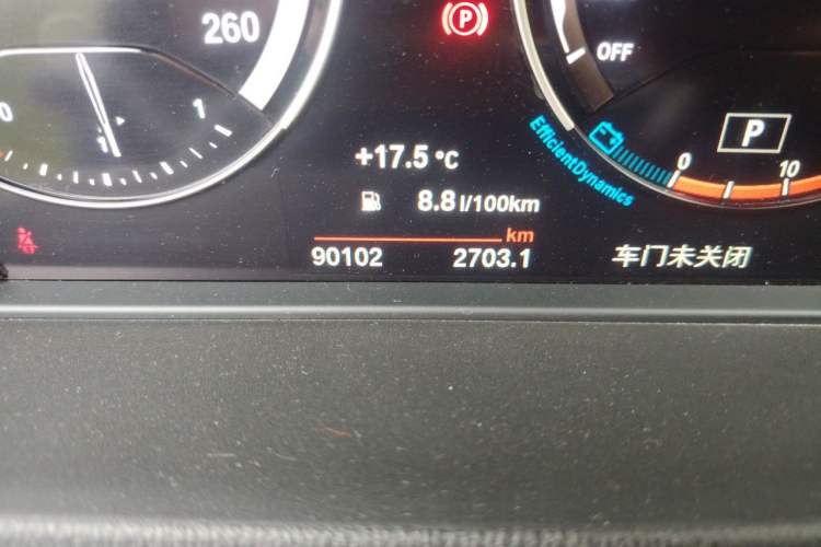 Used BMW X1 2021 xDrive25Li Luxury Model
