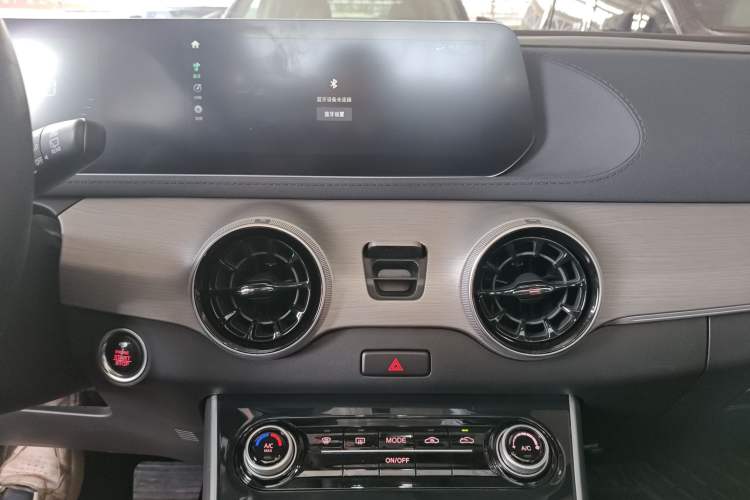 Used FORTHING T5 EVO 2024 1.5TD DCT Starry Edition