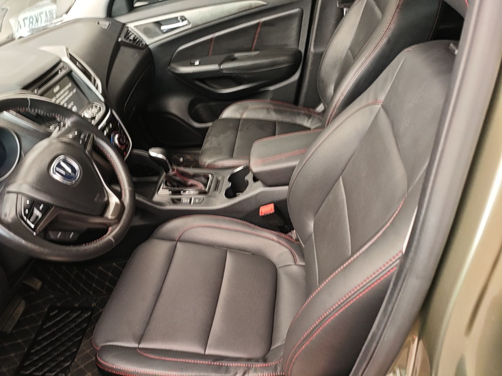 Interior delantero