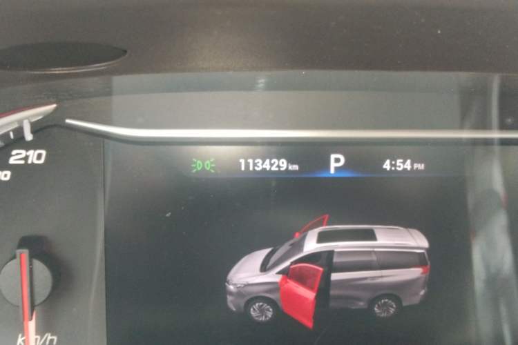 Used SAIC MAXUS G50 2020 1.5T Automatic Luxury Edition
