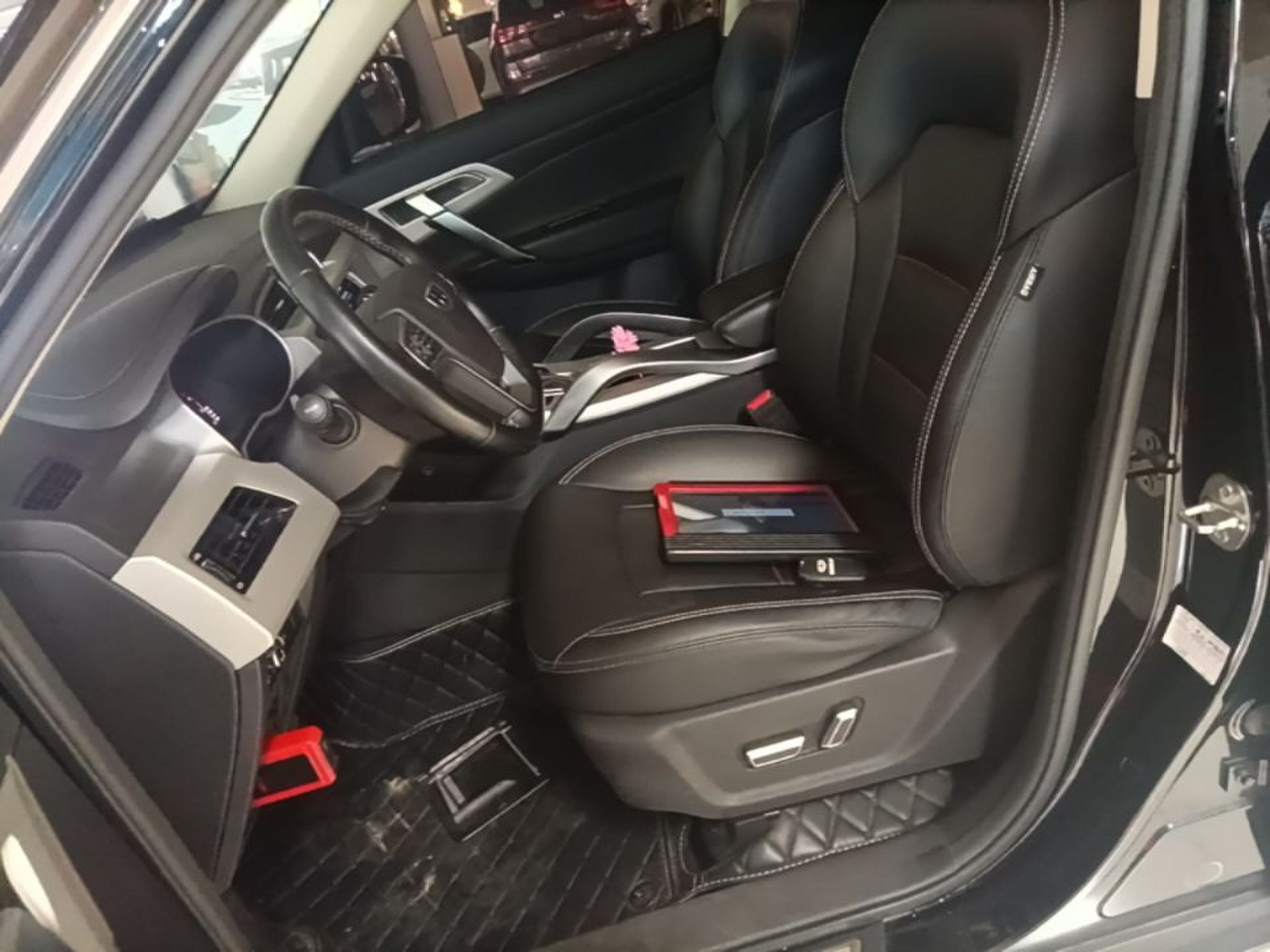 Front Interior
