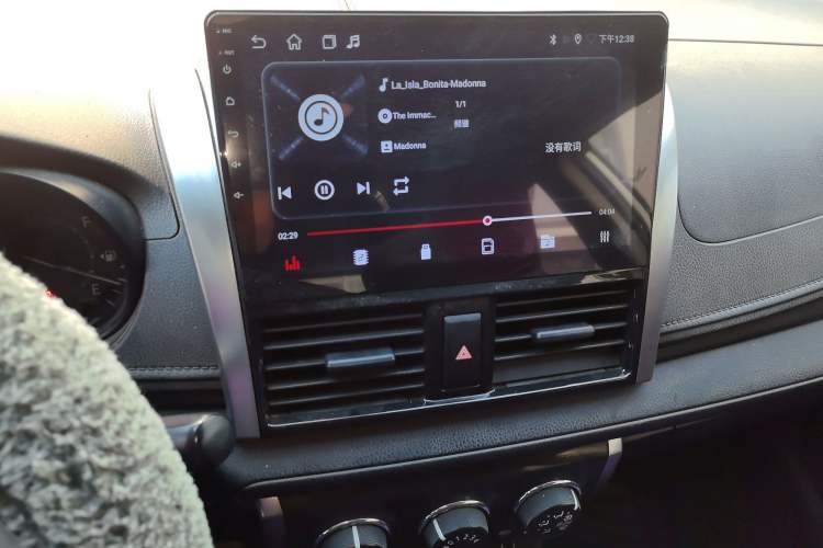 Used Toyota Vios 2014 1.3L Manual Xiang Edition
