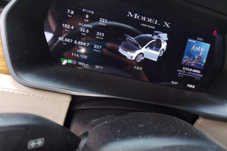 Used Tesla Model X 2019 Long-Range Version