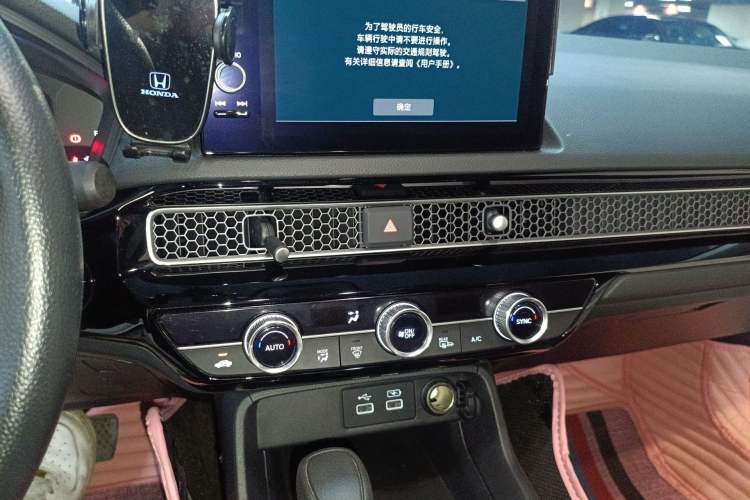 Used Honda Integra 2023 240TURBO CVT Leading Edition Audio And AC Panel