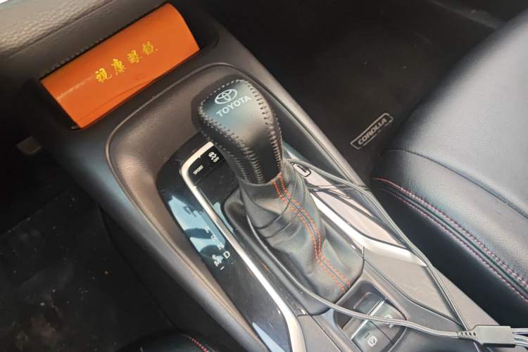 Used Toyota Corolla 2021 1.2T S-CVT Elite PLUS Edition