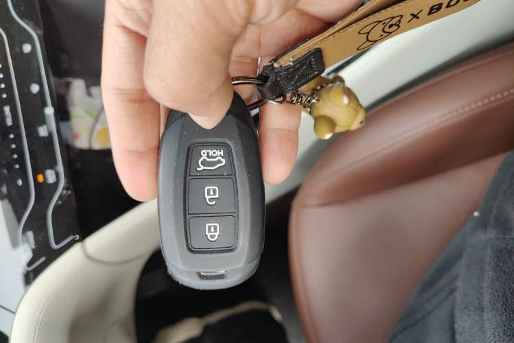 Used Hyundai Mistra 2021 1.8L CVT LUX Premium Edition Vehicle Key