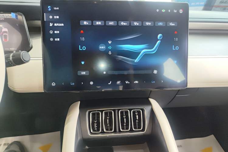 Used BYD Song L EV 2024 550km Beyond Edition