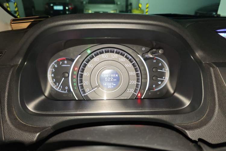 Used Honda CR-V 2015 2.4L two-wheel drive luxury version
