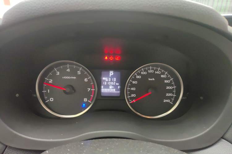 Used Subaru XV 2012 2.0i Elite Edition Instrument Cluster
