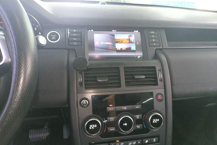 Used Land Rover Discovery Sport 2019 240 PS PURE Edition China VI Standard