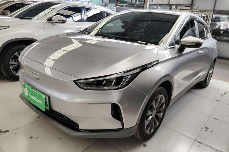 Used Geometry C 2022 Blueberry C400