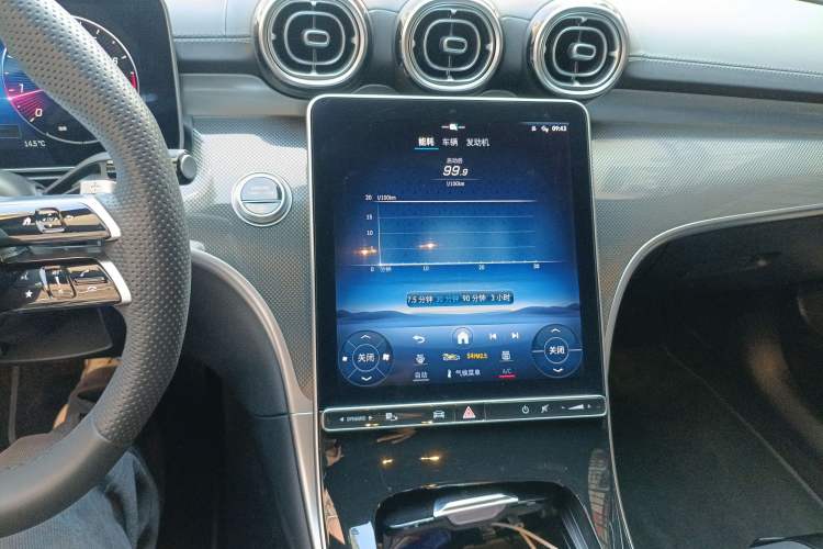 Used Mercedes-Benz C-Class 2024 Restyled C-Class 260 L Sport Edition Audio And AC Panel