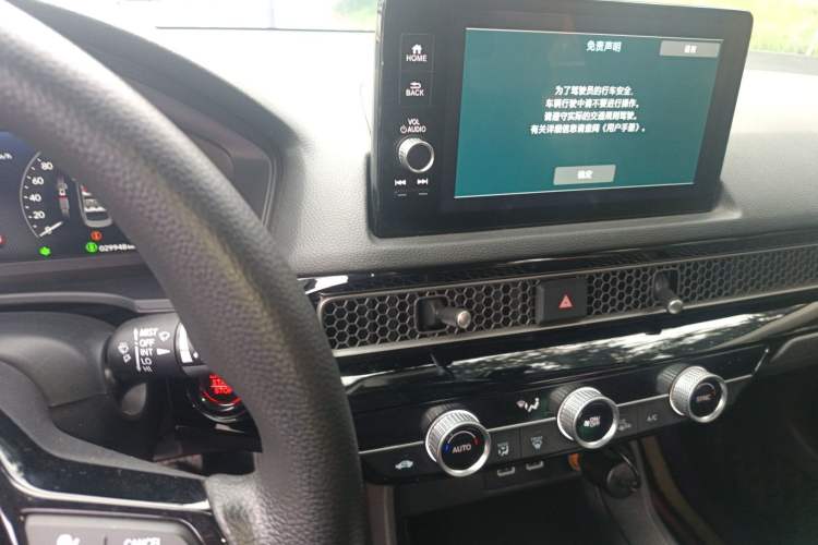 Used Honda Civic 2023 240TURBO CVT Dynamic Edition