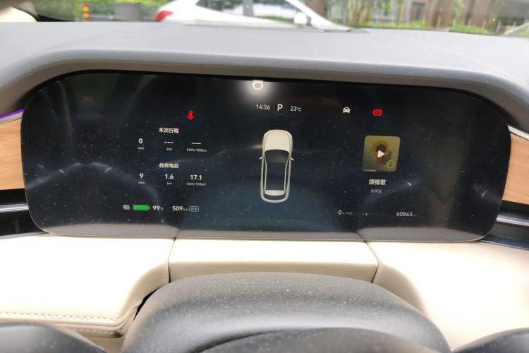 Used Hima AITO M5 2022 Pure Electric Rear-Drive Standard Edition