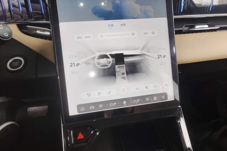 Used Geely Auto FX11 2023 1.5TD DCT Prestige Edition Audio And AC Panel