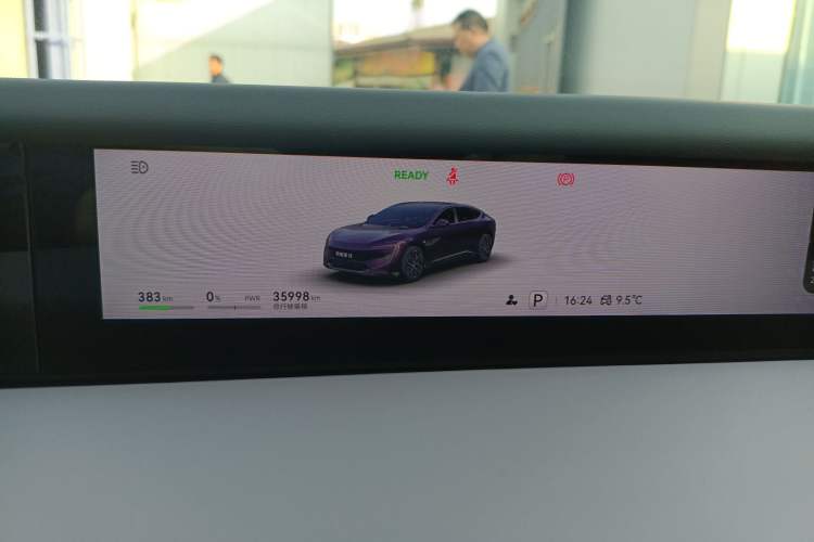 Used Avatr 12 2024 700 Three-Laser Rear-Wheel Drive Luxury Edition Instrument Cluster