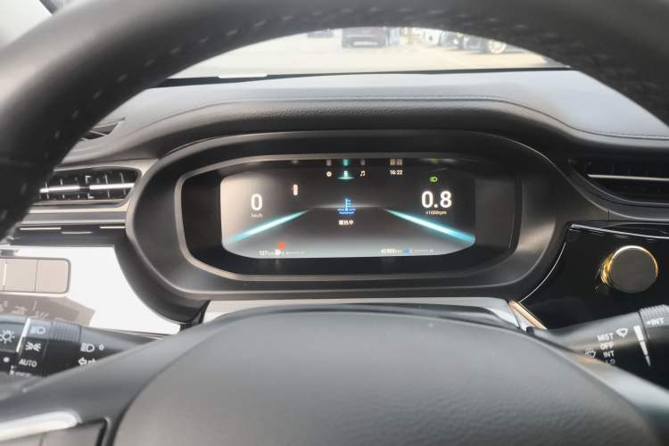 Used Chery Arrizo 5 PLUS 2021 XiaoAI 1.5T Manual PLUS Model
