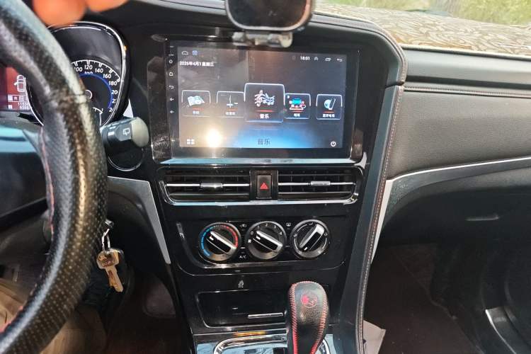 Used Venucia T70 2018 2.0L CVT Smart Edition
