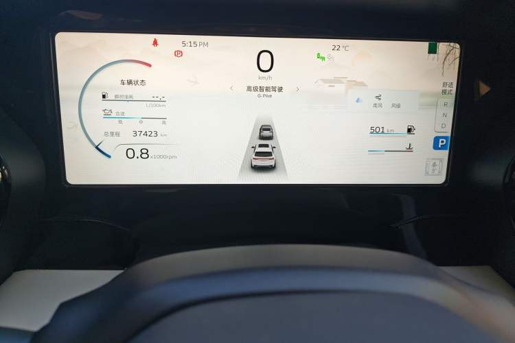 Used Geely Auto Monjaro L 2021 2.0TD DCT EVO Two-Wheel Drive Smart Luxury Version
