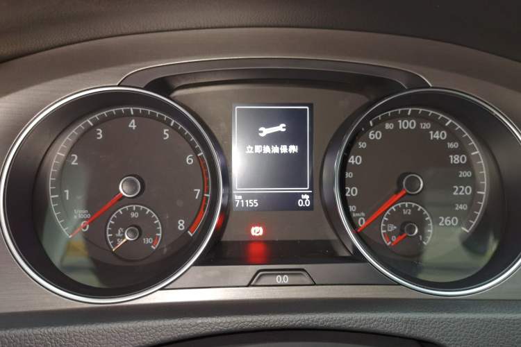 Used Volkswagen Golf 2016 1.6L Automatic Comfort Model Instrument Cluster