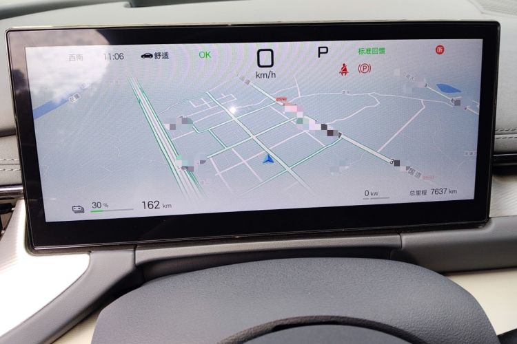 Used BYD Seal 06GT 2025 550 All-Wheel-Drive Heatwave Edition
