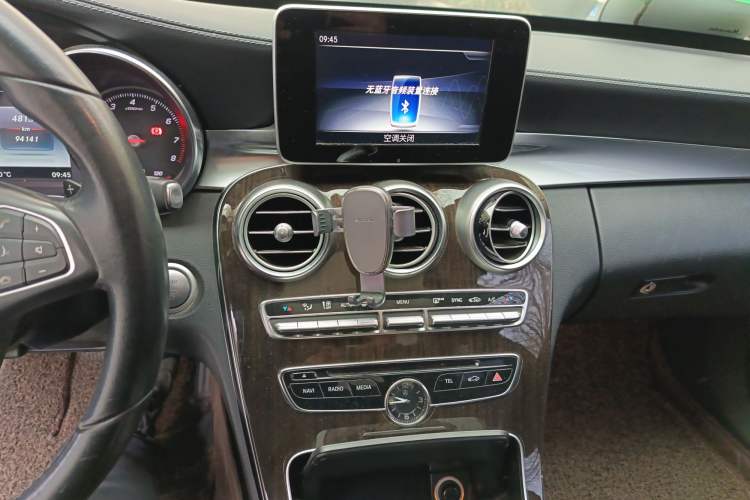 Used Mercedes-Benz C-Class 2018 C 200 L
