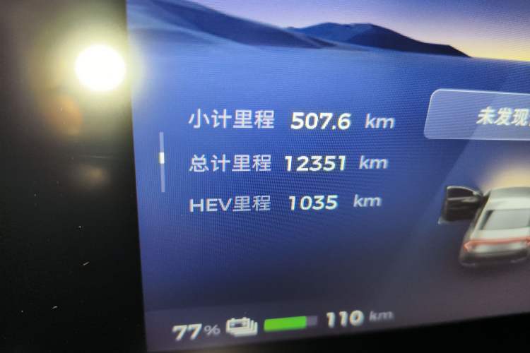 Used Wuling Xingguang 2024 Co-creation Edition 150 Standard Model