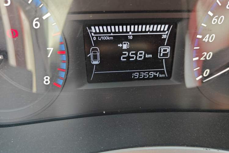 Used Venucia T90 2017 2.0L CVT Smart Edition