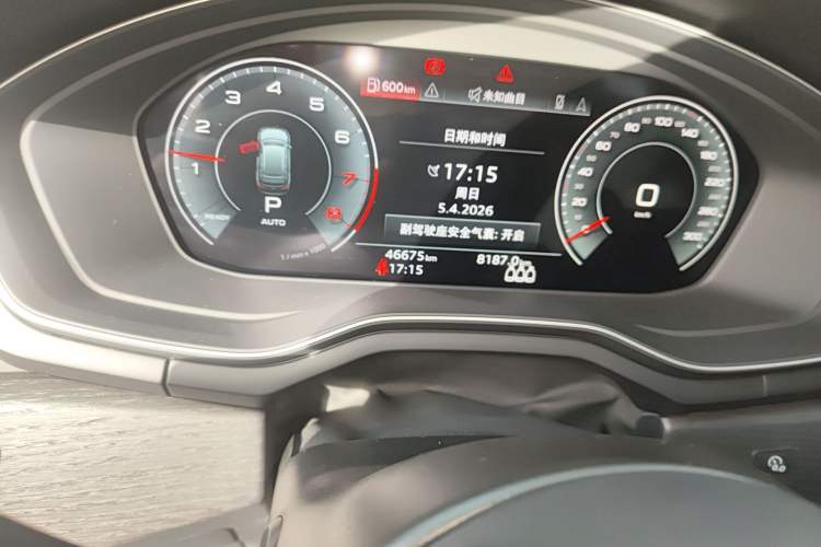 Used Audi A4 2022 allroad quattro