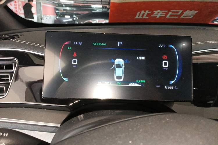 Used BYD Qin PLUS 2023 Champion Edition EV 510KM Leading Model
