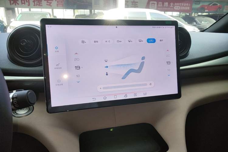 Used BYD Dolphin 2023 420 km Fashion Edition
