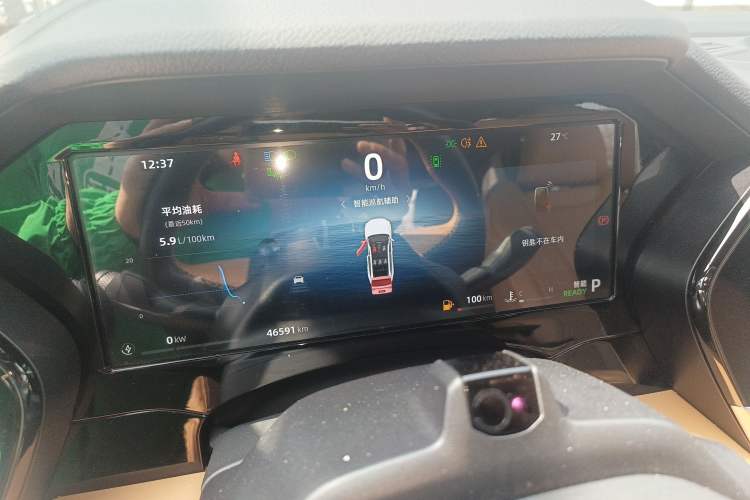 Used Geely Auto Monjaro L Intelligent Engine 2024 1.5T Galaxy Edition