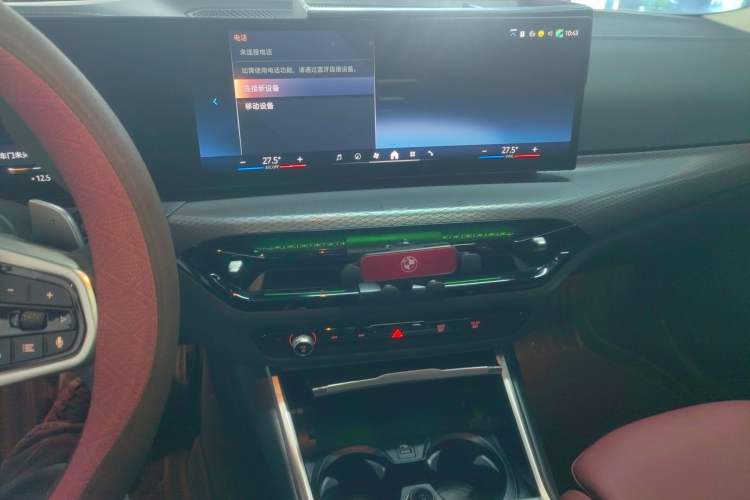 Used BMW 3 Series 2025 330Li M Sport Shadowline Package
