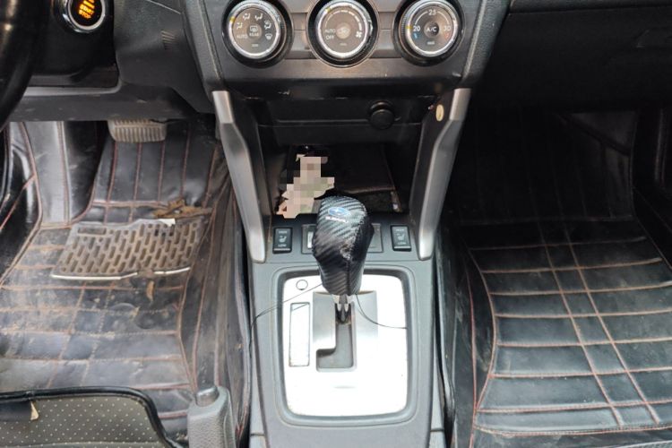 Used Subaru Forester 2013 2.5i Automatic Elite Edition
