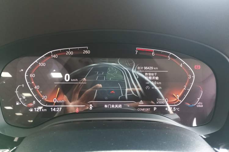 Used BMW 5 Series 2020 525Li Luxury Package Instrument Cluster