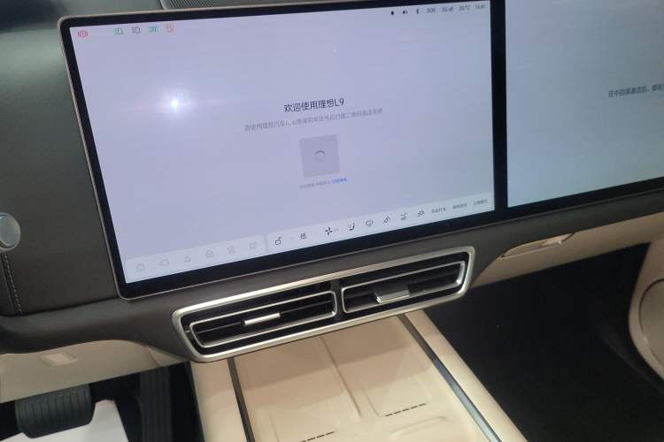 Used Li Auto L9 2025 Pro Smart Refreshed Edition Audio And AC Panel