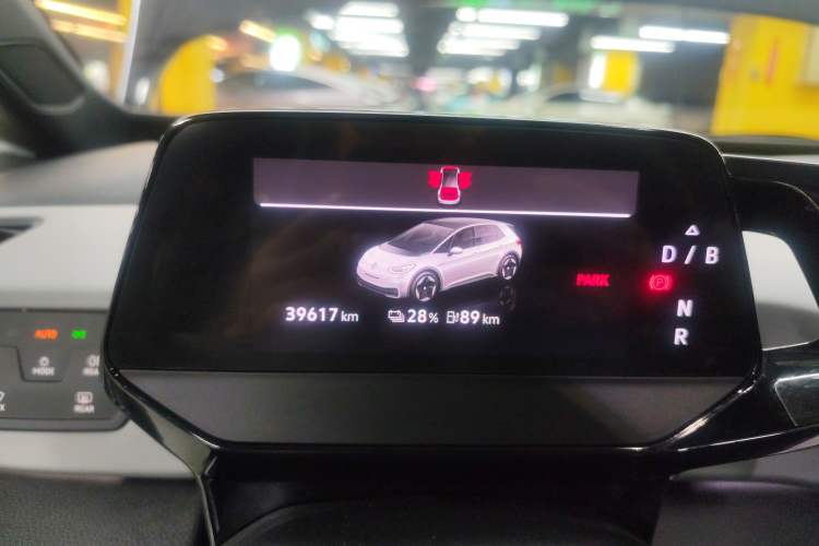 Used Volkswagen ID.3 2023 Upgraded Model Pure Intelligent Enjoyment Version
