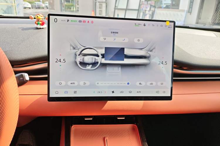 Used Deepal S05 2026 Model 520Plus Pure Electric Edition Audio And AC Panel