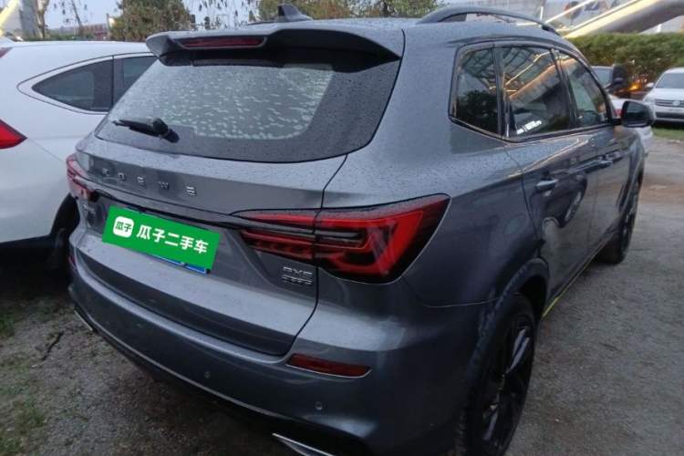 Used Roewe RX5 2020 PLUS 300TGI Automatic Ali National Trend Flagship Edition