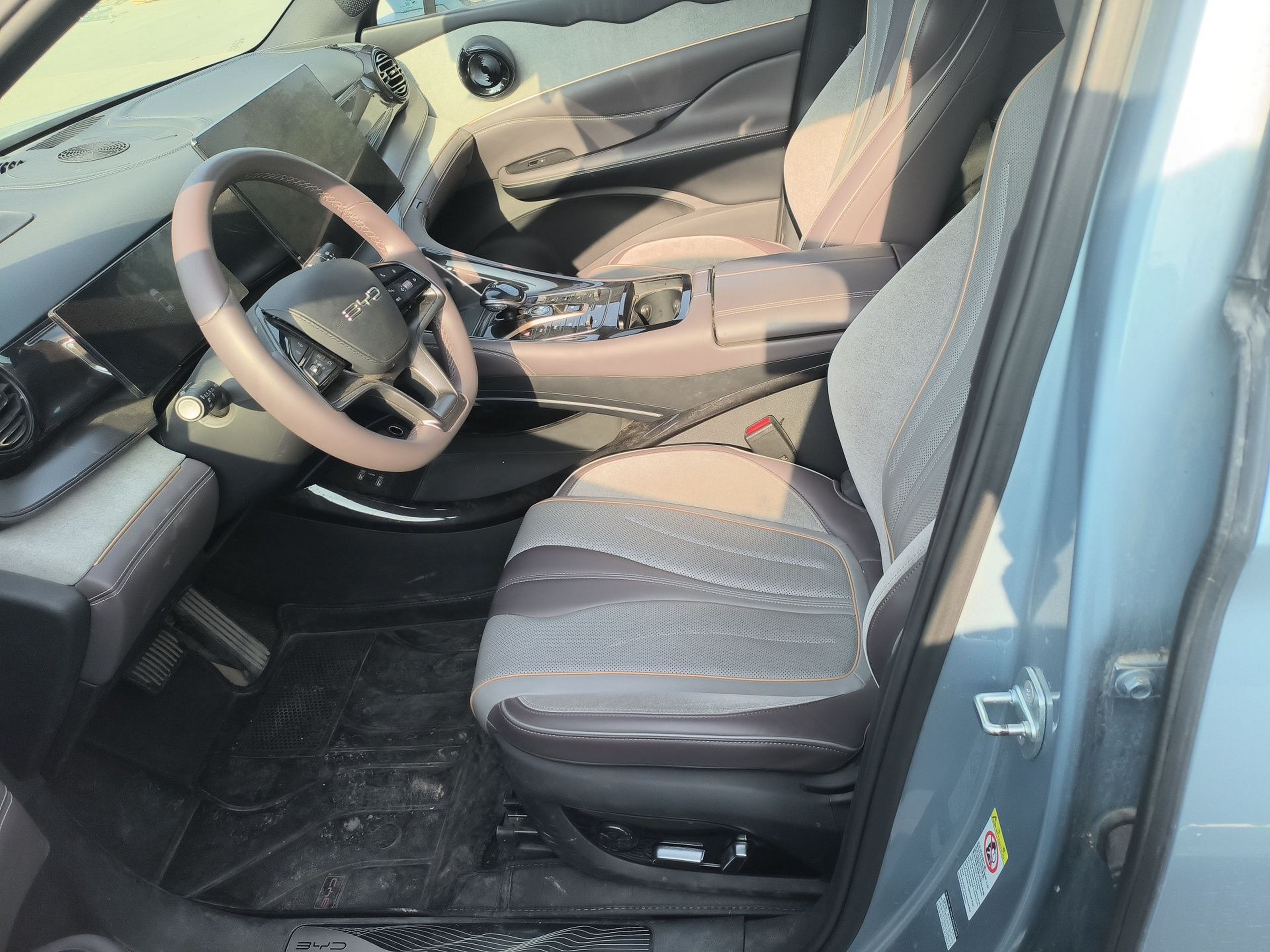 Front Interior